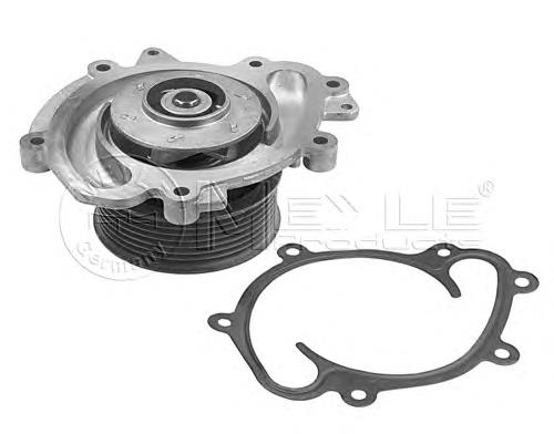 5175580AA Chrysler Pompa chłodząca wodna