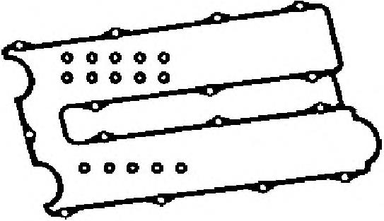 Do koszyka Uszczelka pokrywy zaworowej silnika KIA Clarus  K9A