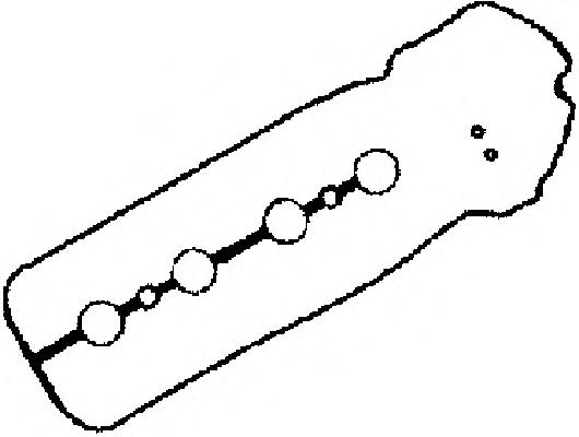 GP261 Japan Parts Uszczelka pokrywy zaworowej silnika