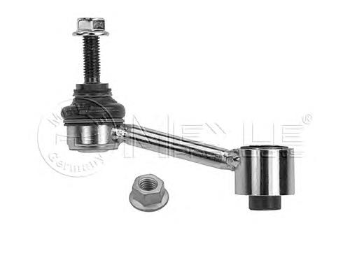 Łącznik stabilizatora tylnego Sato Tech PS12544 cena, od 14,85 USD