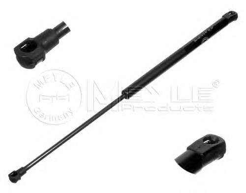 Amortyzator maski VAG 1J0823359 cena, od 14,60 USD