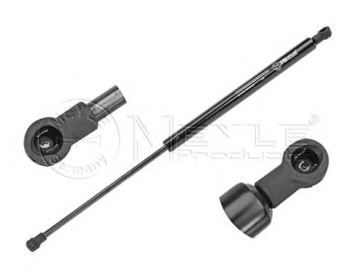 Amortyzator klapy bagażnika (3/5 drzwi-tylnych) VAG 8P3827552 cena, od 15,06 USD