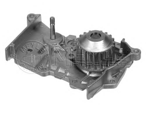 Do koszyka 7700105378 Renault (RVI) Pompa chłodząca wodna