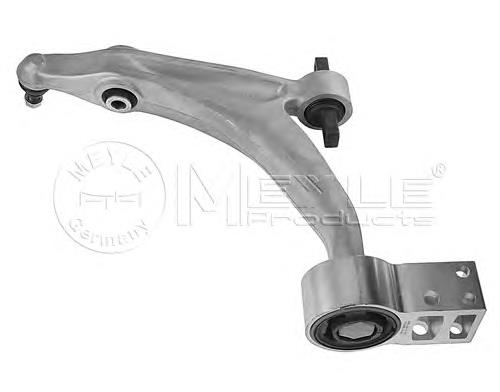 51795447 Fiat/Alfa/Lancia Wahacz zawieszenia przedniego dolny lewy