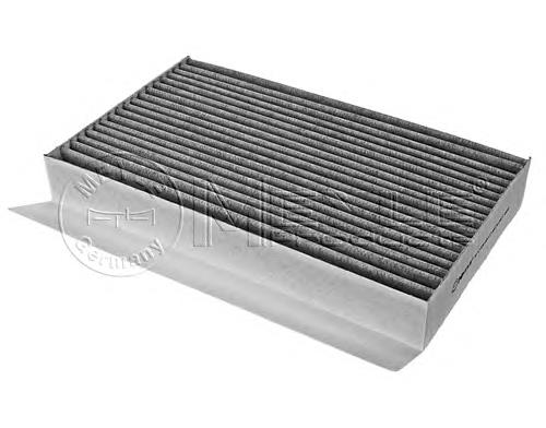 Filtr kabiny Renault (RVI) 272776811R cena, od 9,20 USD