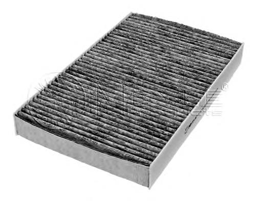 Filtr kabiny Renault (RVI) 272771KA4A cena, od 6,39 USD