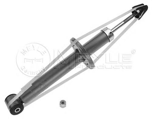 Amortyzator tylny Bilstein 19128863 cena, od 39,44 USD