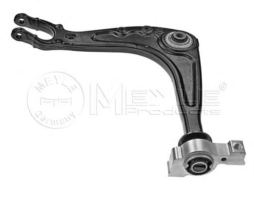 9650256880 Peugeot/Citroen Wahacz zawieszenia przedniego dolny lewy