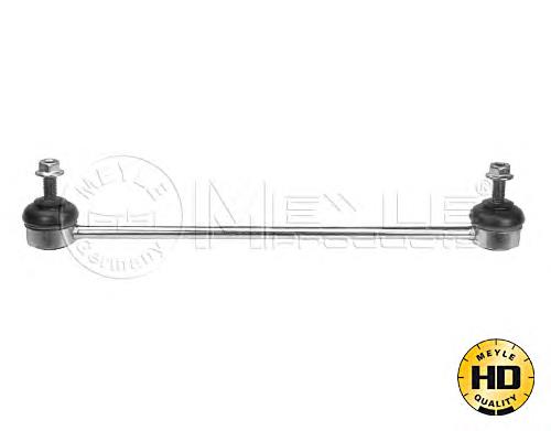 Do koszyka 9808868080 Peugeot/Citroen Łącznik stabilizatora przedniego