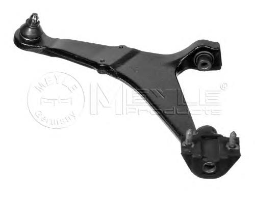 Do koszyka 352078 Peugeot/Citroen Wahacz zawieszenia przedniego dolny lewy