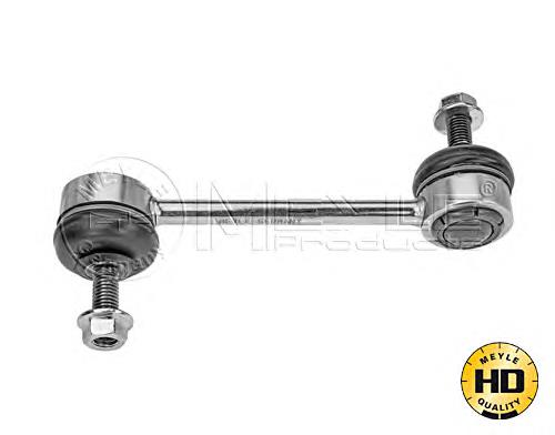 Łącznik stabilizatora tylnego Toyota 4883005020 cena, od 14,78 USD