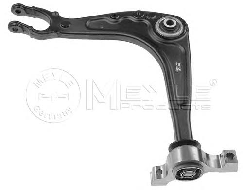1682731680 Peugeot/Citroen Wahacz zawieszenia przedniego dolny lewy