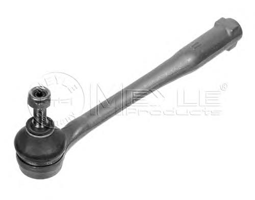 381767 Peugeot/Citroen końcówka drążka kierowniczego zewnętrzna