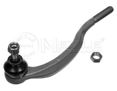 1682735780 Peugeot/Citroen Końcówka drążka kierowniczego zewnętrzna