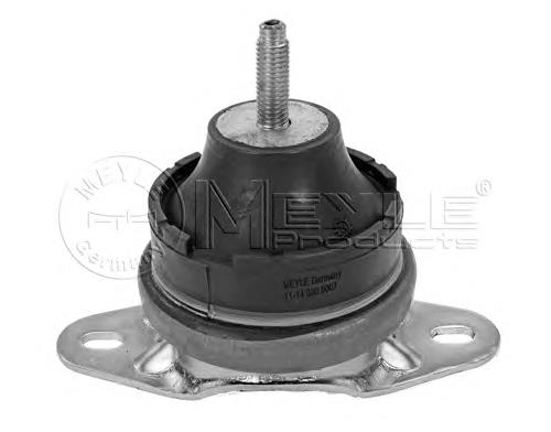 Poduszka (podpora) silnika prawa Peugeot/Citroen 1844C0 cena, od 30,65 USD