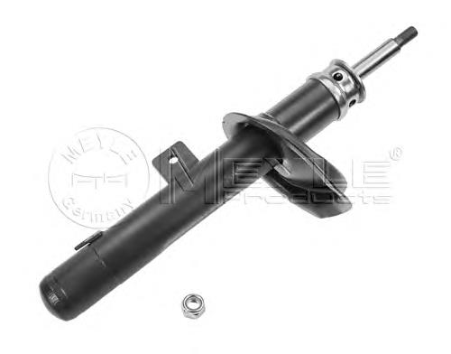 Amortyzator przedni lewy Peugeot/Citroen 5202NQ cena, od 42,86 USD