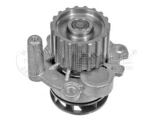 Pompa chłodząca wodna VAG 045121011CV cena, od 14,18 USD