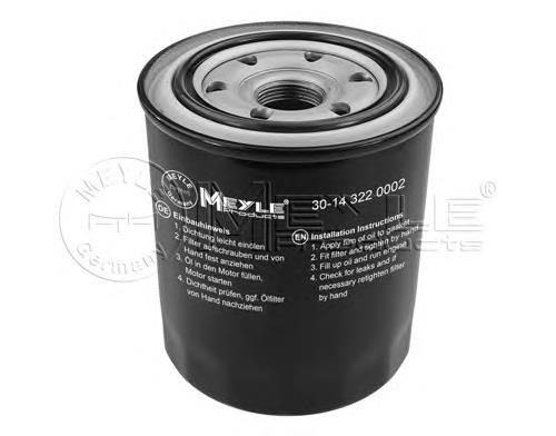 Do koszyka WL5114302 Ford Filtr oleju