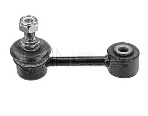 Łącznik stabilizatora tylnego Hyundai/Kia K2A134150 cena, od 14,08 USD