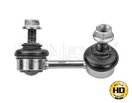 548113E060 Hyundai/Kia Łącznik stabilizatora przedniego prawy