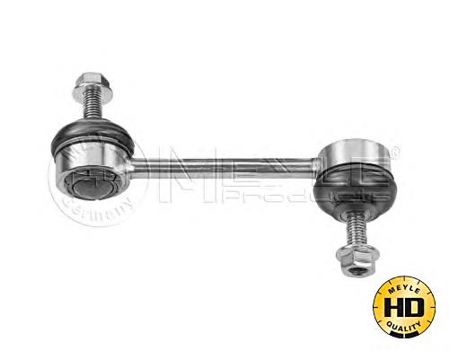 Łącznik stabilizatora tylnego Hyundai/Kia JK6506 cena, od 7,50 USD