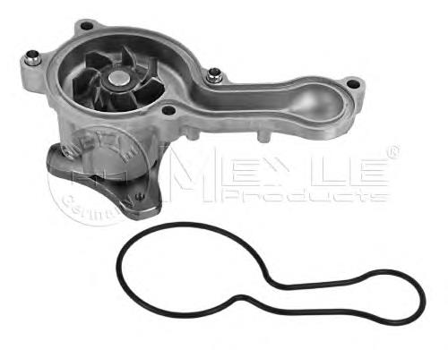Pompa chłodząca wodna Honda 19200PWA003 cena, od 48,76 USD