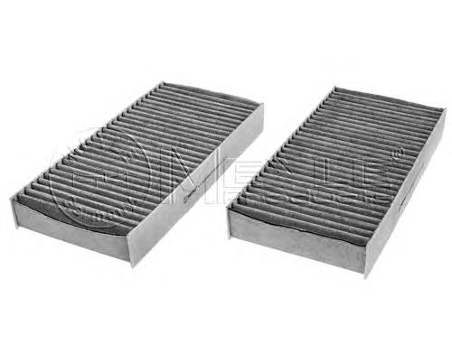 Filtr kabiny Honda 80292S7A003 cena, od 9,74 USD