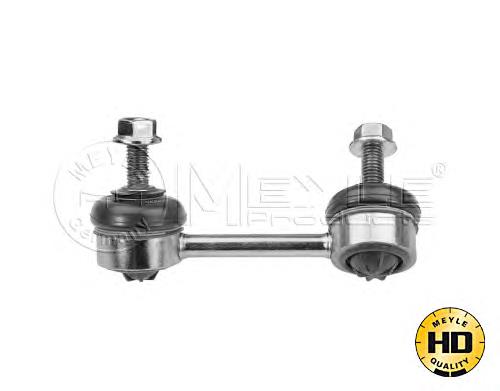4884021020 Toyota Łącznik stabilizatora tylnego lewy