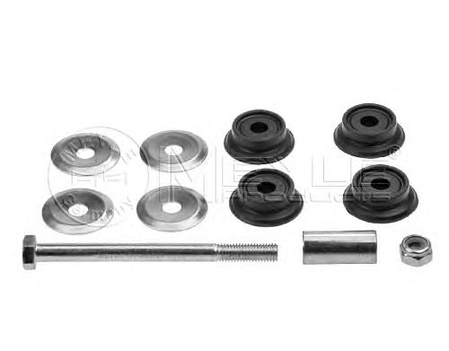 4881752011 Toyota Łącznik stabilizatora przedniego