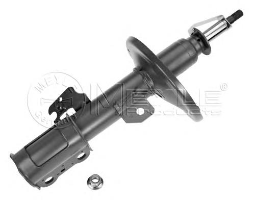 Amortyzator przedni prawy Toyota 4851080149 cena, od 62,99 USD