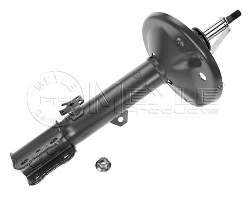 Amortyzator przedni lewy Toyota 4852049635 cena, od 62,19 USD