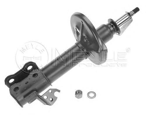 4851009420 Toyota Amortyzator przedni prawy