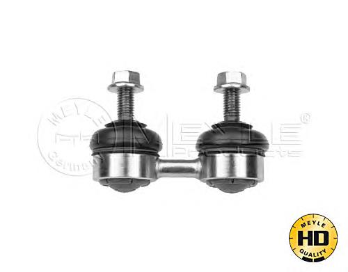 Do koszyka 4882002010 Toyota Łącznik stabilizatora przedniego
