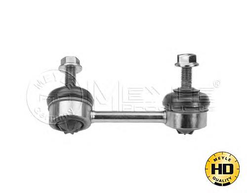 4883021020 Toyota Lącznik stabilizatora tylnego prawy