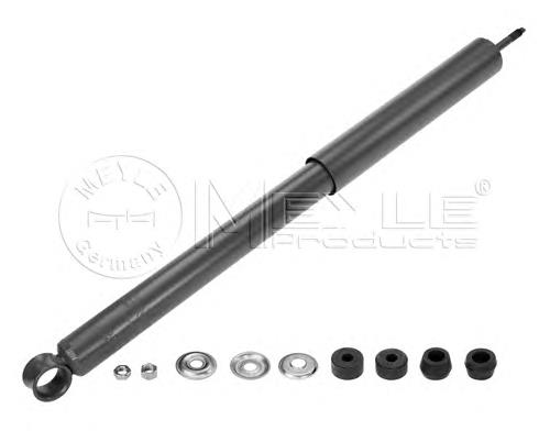 Amortyzator tylny GSP 32110500 cena, od 31,36 USD
