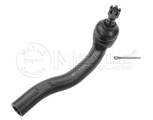 Końcówka drążka kierowniczego zewnętrzna Toyota 4546009050 cena, od 19,90 USD