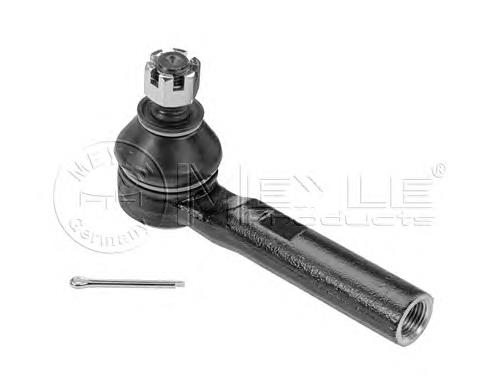 Końcówka drążka kierowniczego zewnętrzna Toyota 4504629505 cena, od 15,85 USD