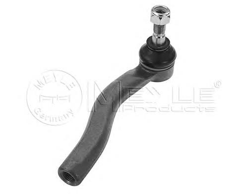 Końcówka drążka kierowniczego zewnętrzna Toyota 4504609480 cena, od 19,47 USD