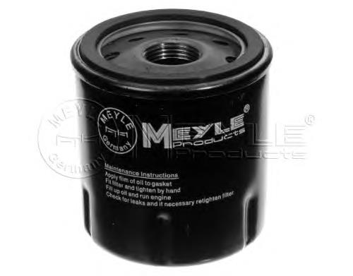 OF-1075 Maxgear filtr oleju