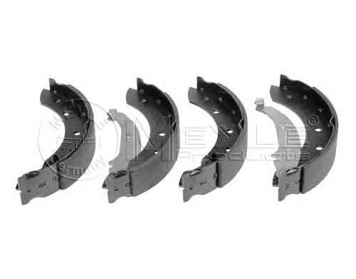 Do koszyka 6001547630 Renault (RVI) Klocki hamulcowe tylne bębnowe