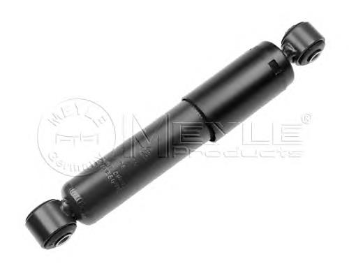 Amortyzator tylny Fiat/Alfa/Lancia 46784221 cena, od 26,34 USD