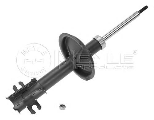 Amortyzator przedni Boge 27C16A cena, od 64,61 USD