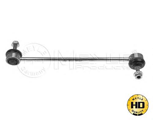 0050703296 Fiat/Alfa/Lancia Łącznik stabilizatora przedniego
