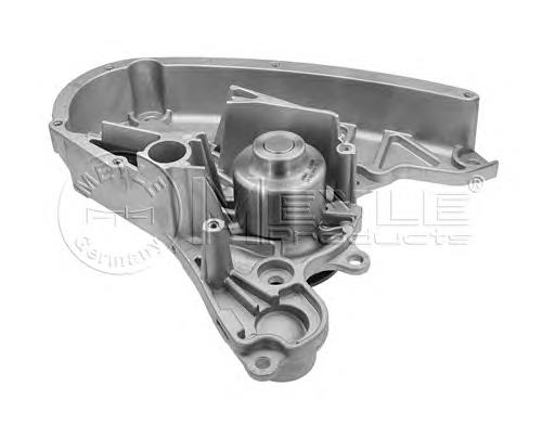 Pompa chłodząca wodna Fiat/Alfa/Lancia 504033770 cena, od 85,32 USD