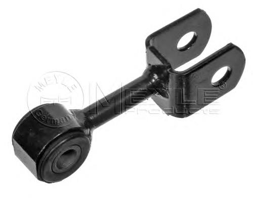 Do koszyka 2D0511329 VAG Łącznik stabilizatora tylnego