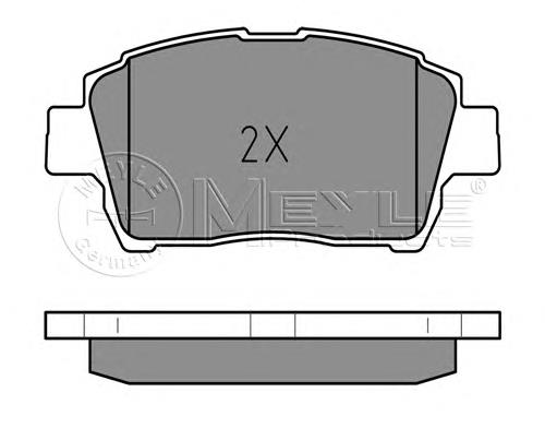 Klocki hamulcowe przednie tarczowe Toyota 0446512581 cena, od 17,06 USD
