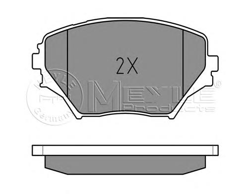 Klocki hamulcowe przednie tarczowe Toyota 04465YZZF7 cena, od 25,32 USD