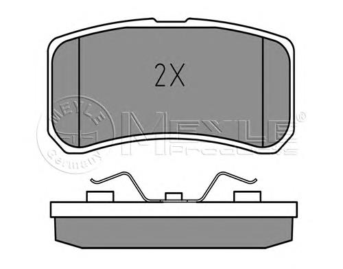 Do koszyka MZ690183 Mitsubishi Okładziny (klocki) do hamulców tarczowych tylne