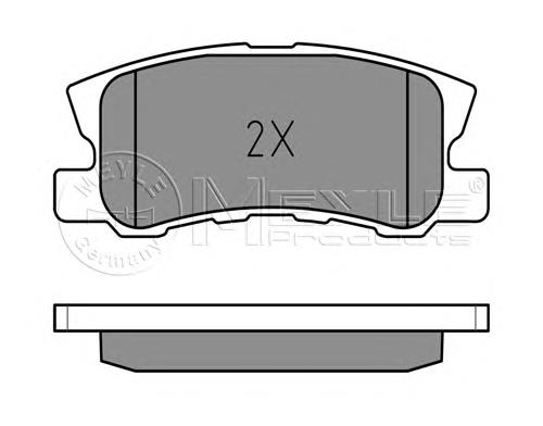 Okładziny (klocki) do hamulców tarczowych tylne Mitsubishi MZ690183 cena, od 79,89 USD
