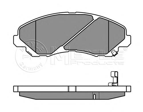 Klocki hamulcowe przednie tarczowe Mitsubishi 4605A879